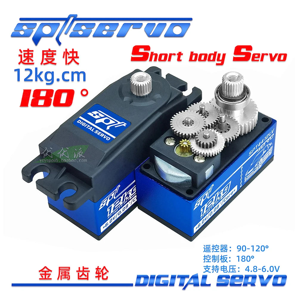 SPT 4412LV 120 12kg Metal Gear Standard Short Body Low Profile Digital Servo Combat Robot Battlebot
